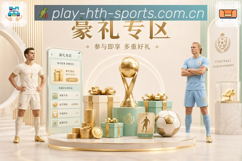资讯快读
